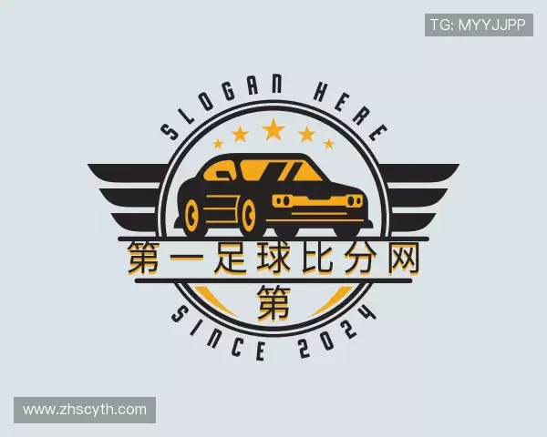 关于第一足球比分网